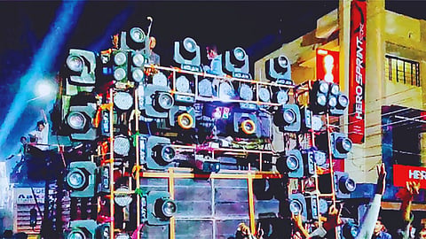 Dolby System