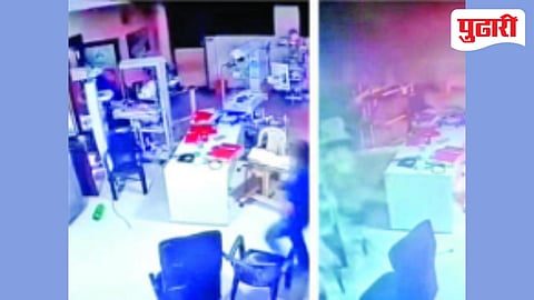 Chhatrapati Sambhajinagar hospital fire