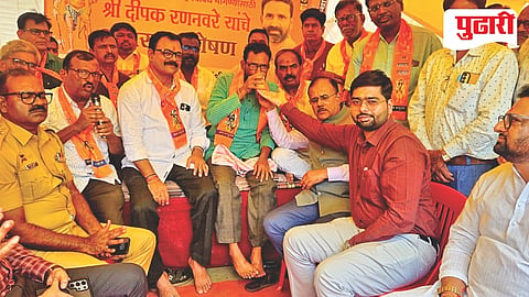Jalna Brahmin community protest