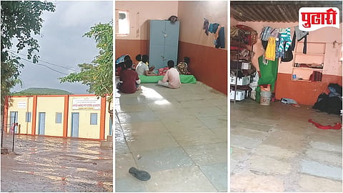 Akole Ashram School