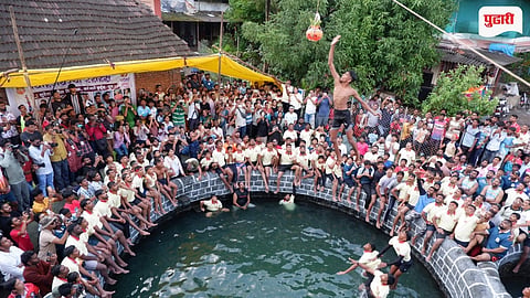 Kurdus Dahi Handi