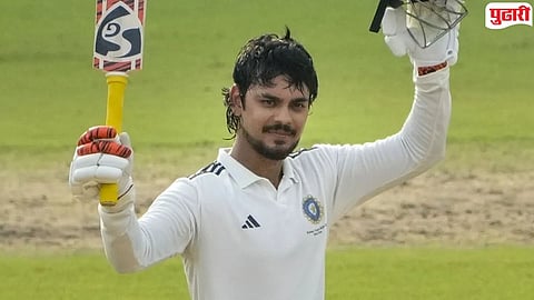 Ishan Kishan Century Duleep Trophy Final
