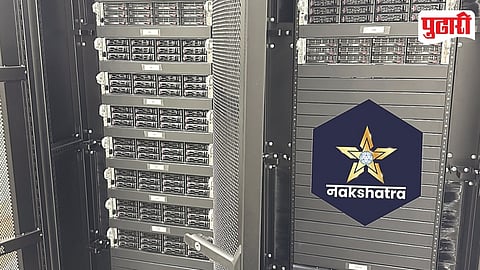 NIV Nakshatra Supercomputer