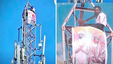 Loha Husband Tower Protest