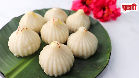 Modak