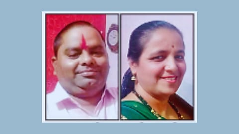 Sangli Crime News