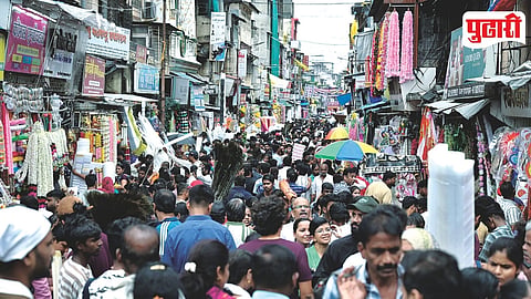 Pune Market