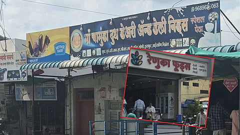 Washim Substandard Dairy Products