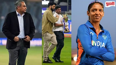 Women's Asia Cup 2026 trophy controversy