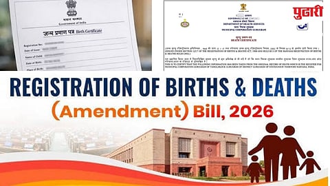Buldhana News : 'जन्म व मृत्यू विलंबित नोंदणी' नव्या सुधारणा विधेयकानुसार जिल्ह्यातील पहिले प्रकरण न्यायालयात दाखल