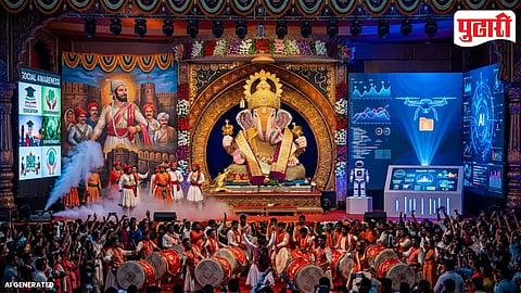 Ganeshotsav