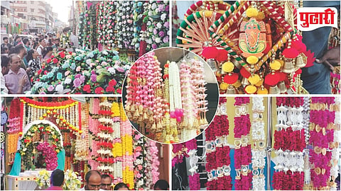 Ganesh Decoration