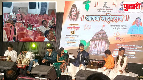 Parli Shravan Mahotsav