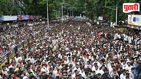 MPSC Paper Leak Protest