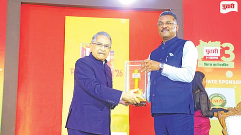 Pudhari Mahasummit
