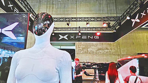 AI Technology