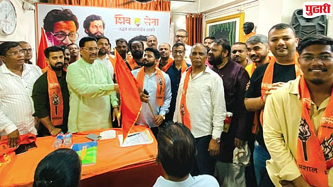 Kalyan Politics