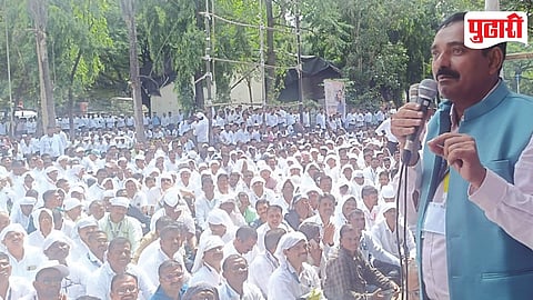 Maharashtra Agriculture Staff Protest