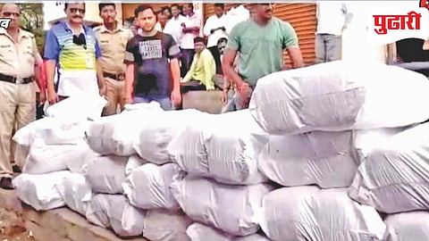 illegal ganja transportation