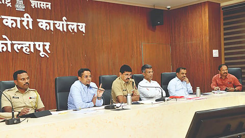 Kolhapur News