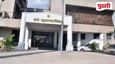 Thane civic politics