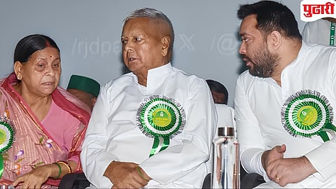Lalu Yadav IRCTC Scam