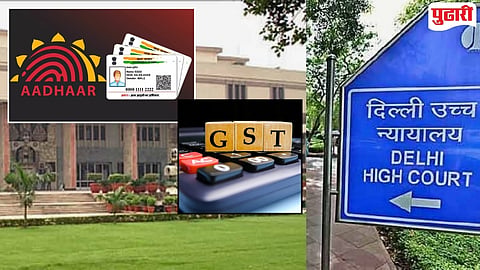 Biometric Aadhaar Mandatory GST Registration