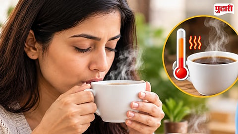 Hot Tea Coffee Esophageal Cancer Risk
