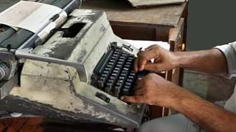 Stenographer Recruitment |