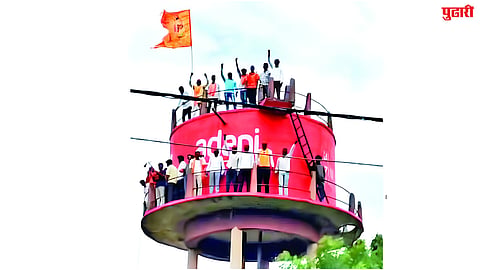 Maratha Reservation
