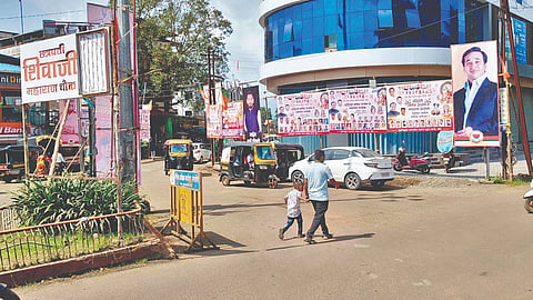 Illegal Banners