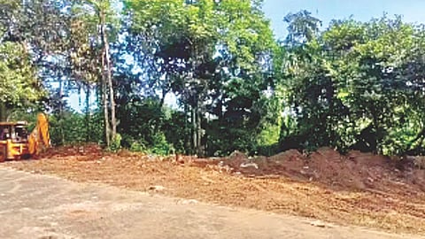 Sindhudurg News