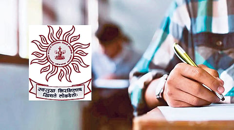 MPSC Paper Leak Case |