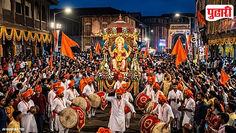 Ganeshotsav