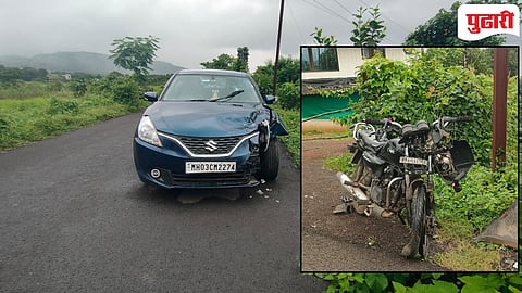 Raigad Accident : रोहा-पालदाड मार्गावर चारचाकी - दुचाकीचा भीषण अपघात; एक तरुण गंभीर जखमी!