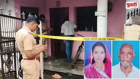 Nagpur Crime News
