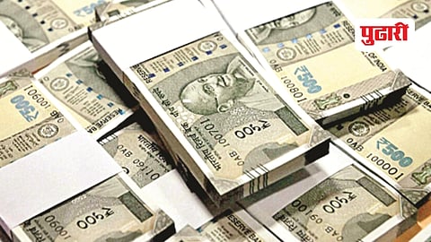 Teacher salary pending