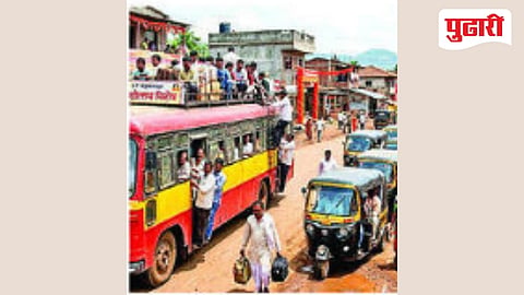 MSRTC special bus service