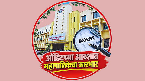 Sangli Municipal Corporation