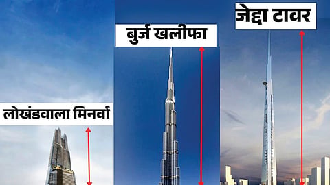 Saudi Arabia Jeddah Tower |
