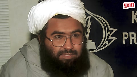 Masood Azhar bounty Pakistan
