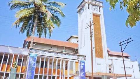 Sindhudurg News