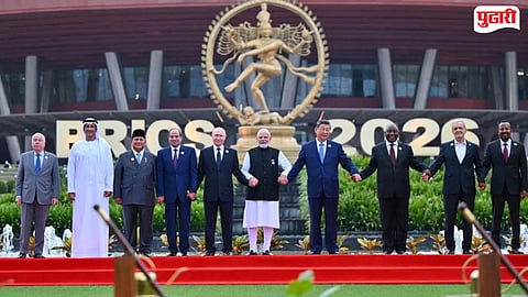 BRICS Summit 2026