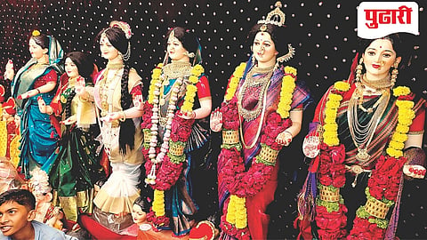 Gauri Ganpati 2026