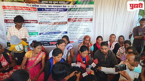 Jalgaon News