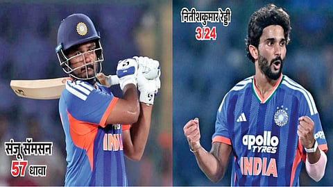 IND vs AFG |