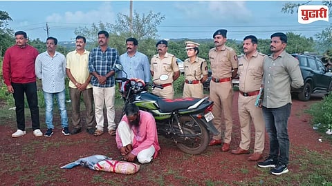 Ratnagiri Police Drugs Bust