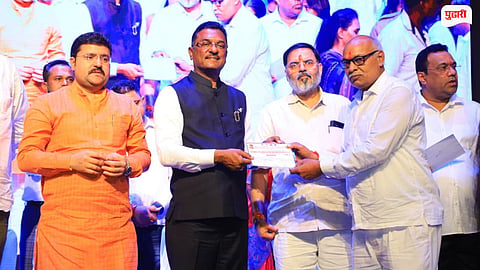 Marathi Language Certificate