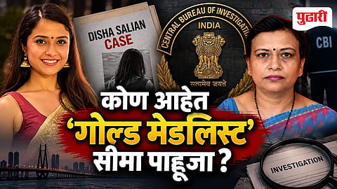 Who is Seema Pahuja Disha Salian Case
