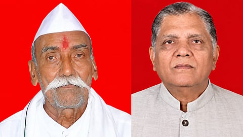jalna